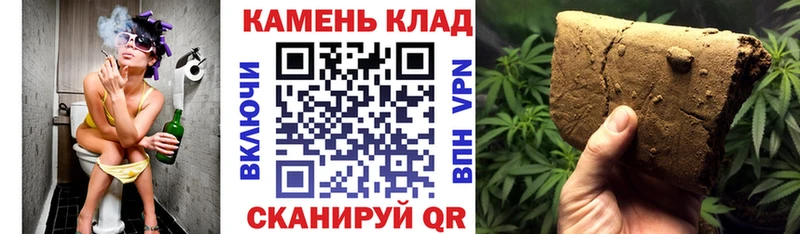 Гашиш Изолятор  Ленинск 
