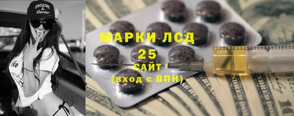 spice Балабаново