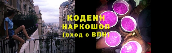 spice Балабаново
