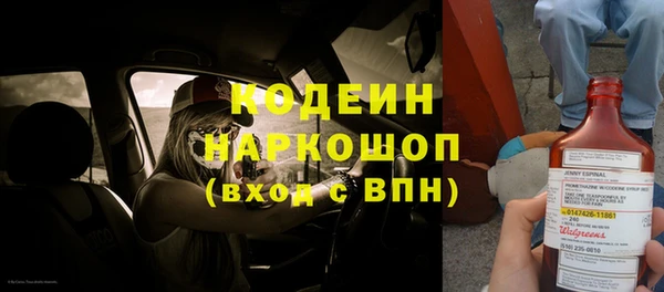 spice Балабаново