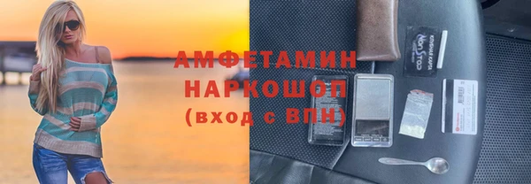 spice Балабаново