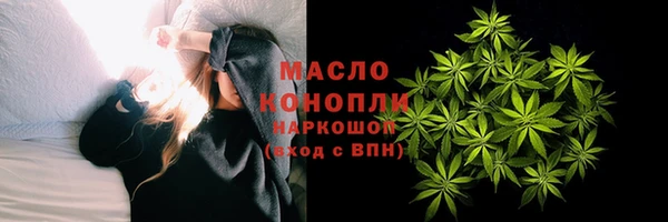 MESCALINE Баксан