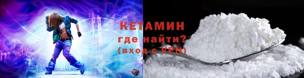 MESCALINE Баксан