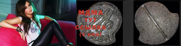 2c-b Балахна