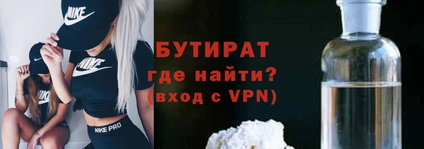 MESCALINE Баксан