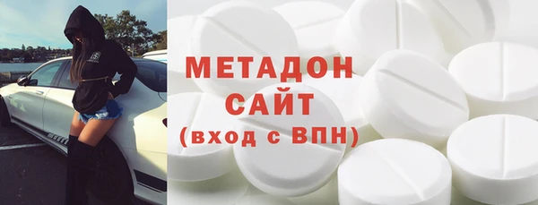 MESCALINE Баксан