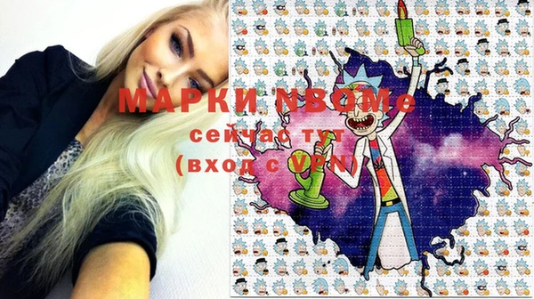 spice Балабаново