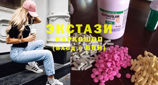 spice Балабаново