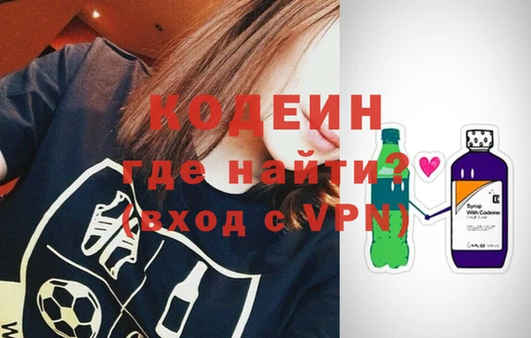 MESCALINE Баксан