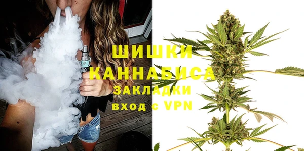 MESCALINE Баксан