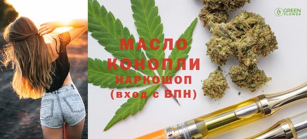 2c-b Балахна