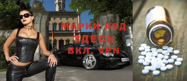 MESCALINE Баксан