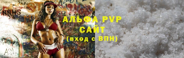 spice Балабаново