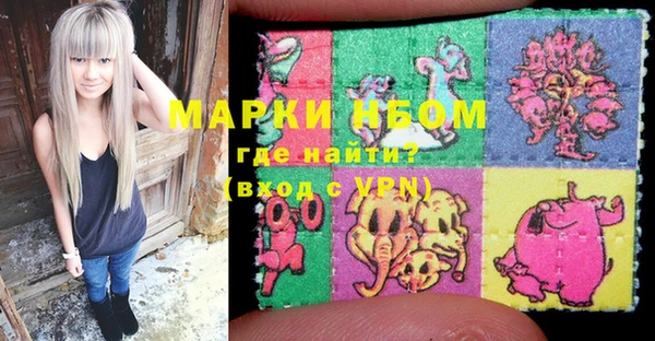 MESCALINE Баксан