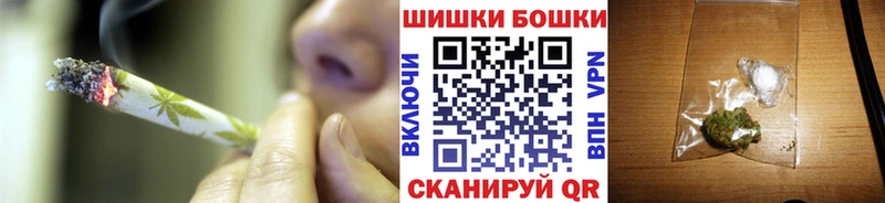 Шишки марихуана планчик  kraken tor  Ленинск 